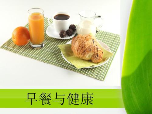 6款早餐粥，讓你活力一整天！