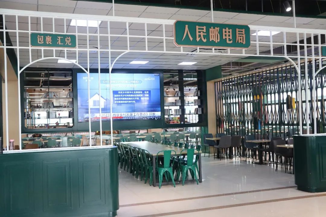 食堂承包公司丨以“雙一流”標(biāo)準(zhǔn)，打造網(wǎng)紅郵政主題餐廳